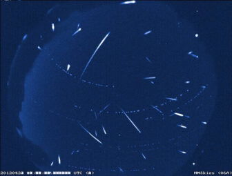 [CREDIT: NASA/ MSFC/ Danielle Moser] A composite image of Lyrid and not-Lyrid meteors over New Mexico from April, 2012.