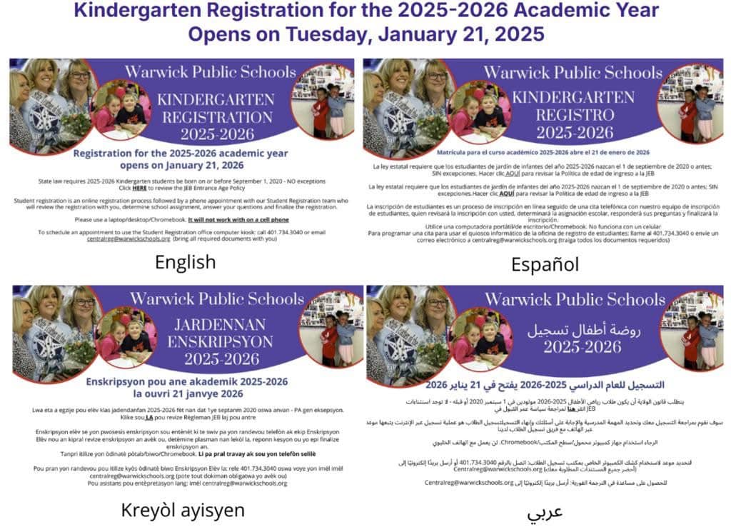 Do you have or know of a child turning 5 years old on or before September 1, 2025? If so, it's time to register for Kindergarten!