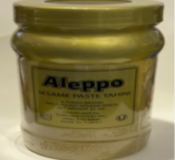 [CREDIT: FDA] Turkana Food Inc. has issued a voluntary Aleppo Tahini Sesame Paste salmonella recall. 